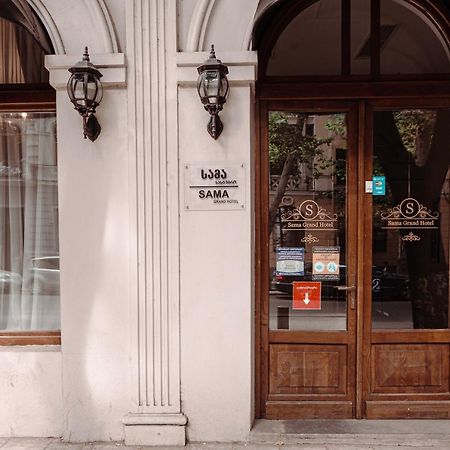 Sama Grand Hotel Tbilisi Exterior photo