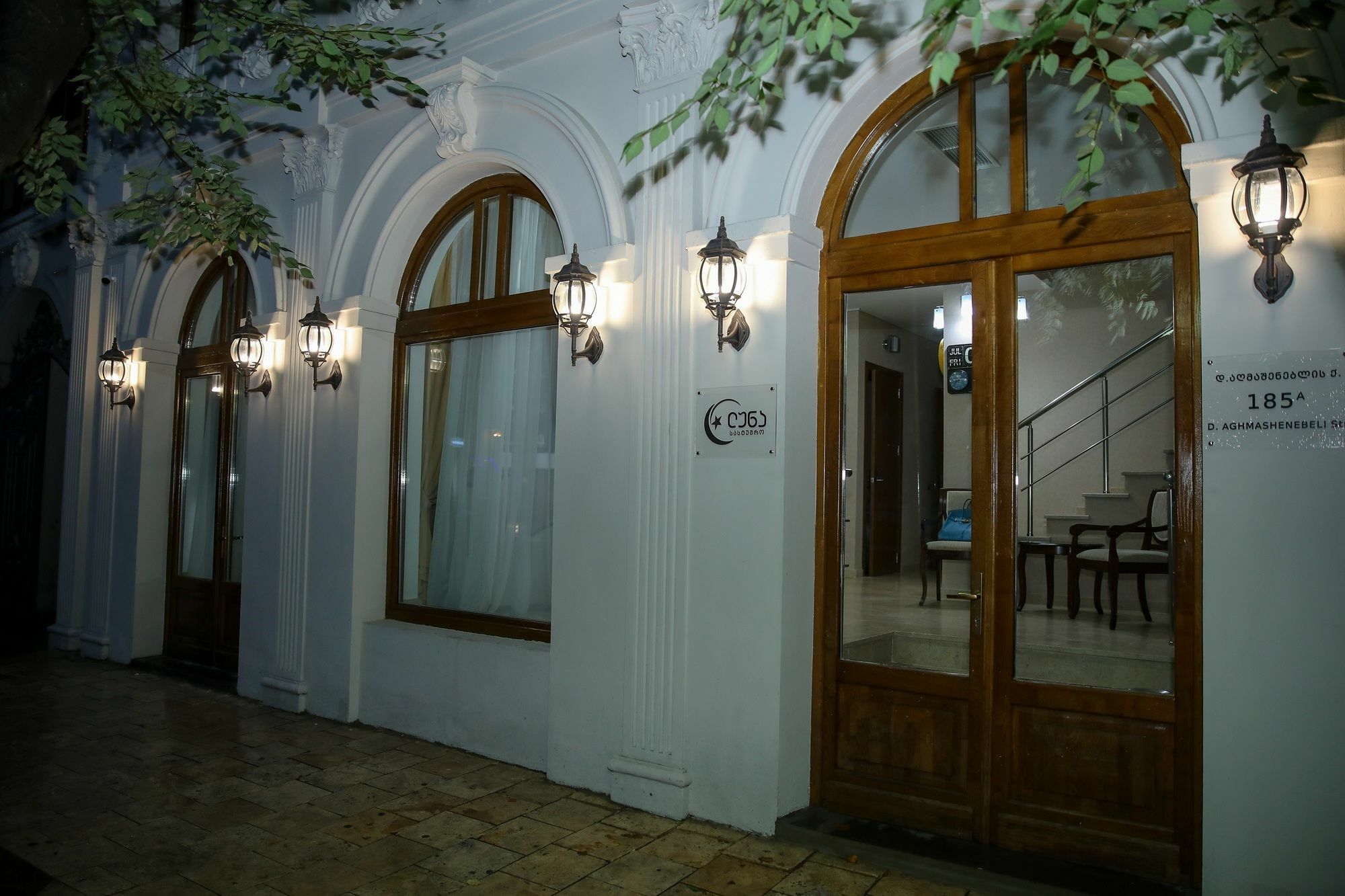 Sama Grand Hotel Tbilisi Exterior photo